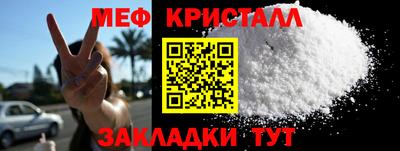 МДПВ Партизанск