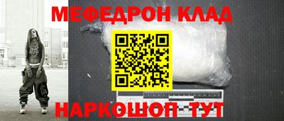 spice Первоуральск