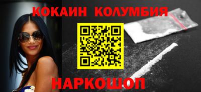 МДПВ Партизанск