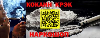 мдпв Пенза