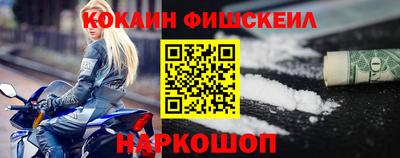 spice Первоуральск