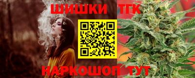 spice Первоуральск