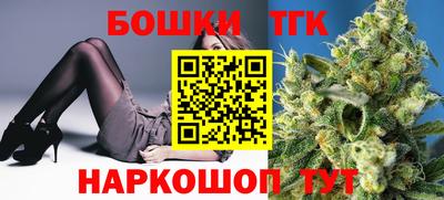 spice Первоуральск