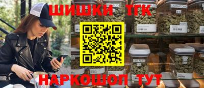 СК Пушкино
