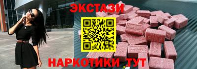 мдпв Пенза