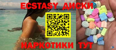 мдпв Пенза