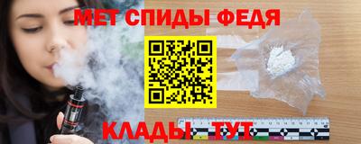 мдпв Пенза