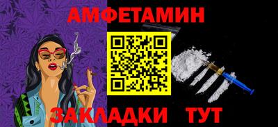 мдпв Пенза