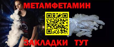 МДПВ Партизанск