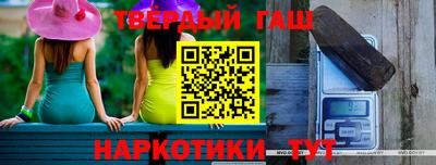 spice Первоуральск
