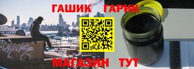 МДПВ Партизанск
