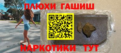 МДПВ Партизанск