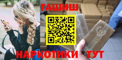 spice Первоуральск