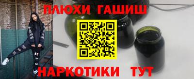 МДПВ Партизанск