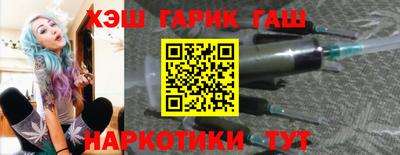spice Первоуральск