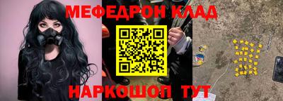 мдпв Пенза