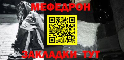 МДПВ Партизанск