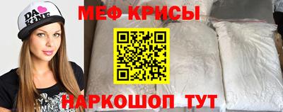МДПВ Партизанск