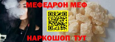 МДПВ Партизанск