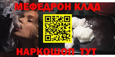 мдпв Пенза