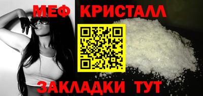 МДПВ Партизанск